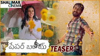 Paper Boy Movie Official Teaser | Santosh Shoban, Riya Suman,Tanya Hope | Sampath Nandi
