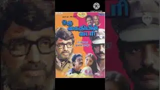 Kamal Haasan&rsquo;s Pongal Blockbuster Oru Kaidhiyin Diary | How This Cult Classic Story Was Created
