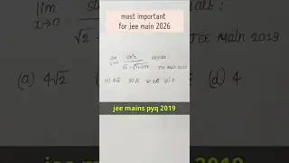jee mains 2019 pyq limits question analysis #jee #jeemains #shorts