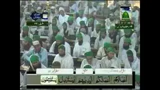 Madani Qaidah Lesson No(11 of 22 )part 4