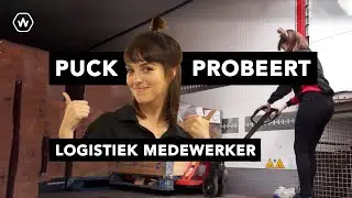 Puck Probeert - Aflevering 3 - Logistiek medewerker
