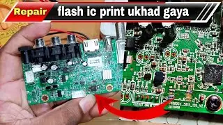 PCB board Track Broken and Print Nikal gaya |  flash ic print ukhad gaya  SOLID 6363 and 6303