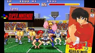 Ranma 1/2 : Chougi Ranbu Hen (1994) Super Nintendo (SNES) Gameplay in HD (bsnes)