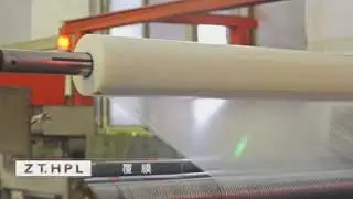 CHANGZHOU ZHONGTIAN FIRE-PROOF DECORATIVE SHEETS CO., LTD FACTORY TOUR FACTORY PRODUCTION VIDEO