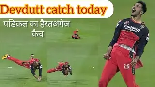 Devdutt padikkal catch today | Devdutt padikkal catch_Best catch of IPL | RCB Vs MI | IPL 2020