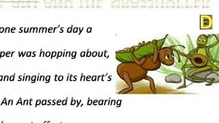 Story about 