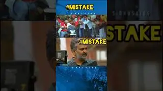 Magadheera movie Ram Charan scene mistake SS. Rajamouli #trendingshorts