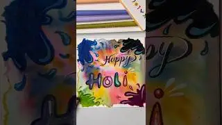 Happy Holi Drawing, #shorts #art #drawing #holi