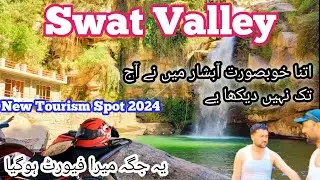 Swat | Shingro Waterfall | The Most Beautiful Waterfall In Swat