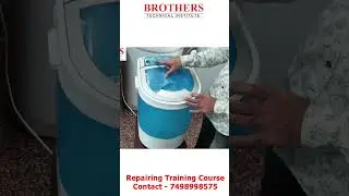Mini Washing Machine Repairing Training Course | Washing Machine Repairing Training Course