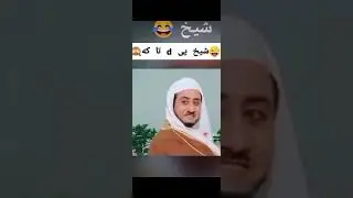 D ta ye ku