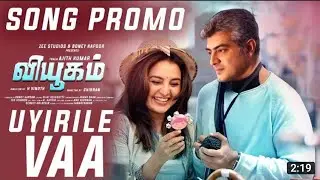 Ajith Kumar 61| Thala Ajith|janvi Kapoor|Ghibran|#Thalaajith #thalaajithnewtrailer #tamilnewmovie