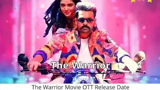 #the warrior OTT release date confirm Telugu, Tamil
