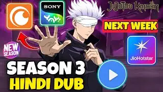 Jujutsu Kaisen Season 3 Hindi Dub Release Date on Crunchyroll ❤️&zwj;🔥 | All Updates 