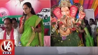TRS MP Kavitha Election Campaign In Jagtial, Slams Congress Leader Jeevan Reddy | V6 News