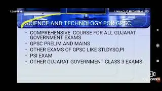 science and technology for gpsc and other exams