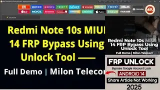 Redmi Note 10s MIUI 14 FRP Bypass Using Unlock Tool &mdash; Full Demo | Milon Telecom