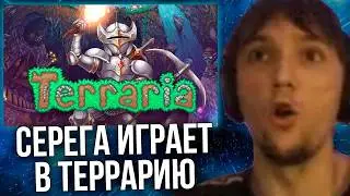 ПРИЗЫВАТЕЛИ В СКАЙБЛОК 1.4.5 МАСТЕР МОД | НОВЫЙ РУССКИЙ ЮТУБ
