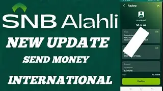 how to add ncb bank international beneficiary /how to NCB bank send international money