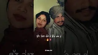 Chamkila Song WhatsApp Status #trending #chamkila #status #shorts