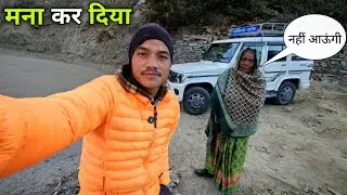 घर आने के लिए दादी ने किया इन्कार 😳 || Pahadi Lifestyle Vlog || Devbhoomi Vlogs 