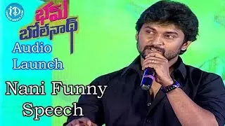 Nani Funny Speech @Bham Bolenath Audio Launch |Navdeep | Naveen Chandra