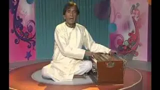 mil gui hai sham di bang.avi Sajjad Rasool