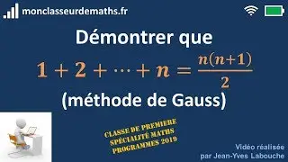 Calcul de la somme des n premiers entiers non nuls (m&eacute;thode de Gauss)