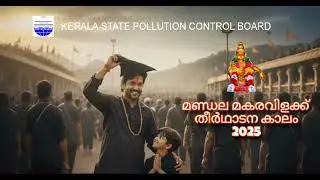 AVOID PLASTIC USAGE. DON'T USE SOAP, SHAMPOO AND OIL. KERALA STATE POLLUTION CONTROL BOARD