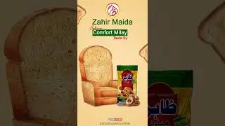 Pakistan No 1 Flour Mills Zahir sons flour mills Faisalabad #food #flour #zahiratta #zahirmaida