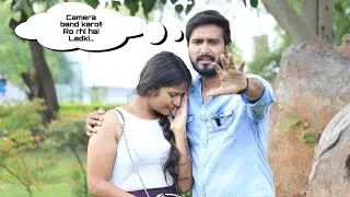 Mera Breakup Ho Gaya Hai | Itna Bada Dhokha Mera Sath | Yash Choudhary