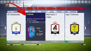 FIFA 18 LEAGUE SBC COIN MAKING METHOD! (GUARANTEED PROFIT!) HOW TO MAKE 500K+ EFFORTLESSLY ON FIFA