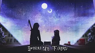 9장 