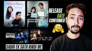 4 New Korean Drama Hindi Update || Undercover High school | Spring Fever Kdrama Release date 