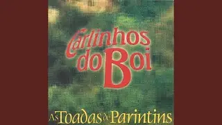 Urê rê rê