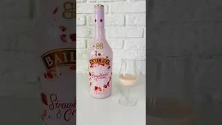 Baileys Strawberry & Cream|Клубничный Бейлис 🍓
