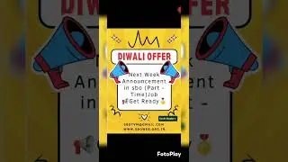 🥁SBO 🥳Offer ah?🤔yenna offer Diwali ku?