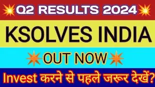Ksolves Q2 Results 2023 🔴 Ksolves Result 🔴 Ksolves Share Latest News 🔴 Ksolves Share Analysis