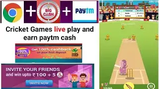 Big Cash Pro app | cricket games big cash pro app | earn money big cash pro app |