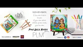 PLM Paint Like a Master