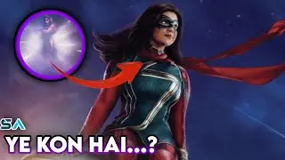 Ms. Marvel Episode -2 Explanation in Hindi || SuperAwesome