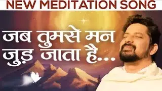 Yoga Nidra for Deep Rest - 10 Minutes#yoganidra #yogicsleep #nsdr#nonsleepdeeprest #guidedmeditation