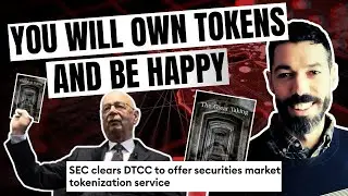 DTCC планирует массовую токенизацию в 2026 году.