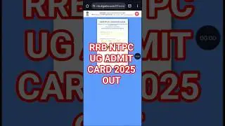 RRB NTPC UG Admit Card 2025 Out || RRB NTPC UG Admit Card 2025 kaise download kare