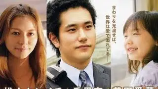 BUNNY DROP KOREAN MOVIE EXPLAINED IN HINDI