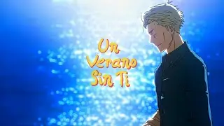 BAD BUNNY - Un Verano Sin Ti (ALBUM VISUALIZER)