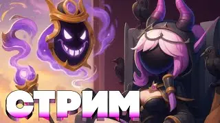 БОМБЯЩИЕ ИГРЫ SUPER SUS (да простят меня все)