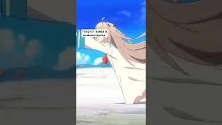 #anime #romantic #аниме #анимемомент 💯 Наш Telegram канал:  