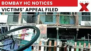 Bombay HC Issues Notices in Disease Victims&rsquo; Appeal Against Acquittal of Seven