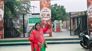 Kanpur#Ganga bairaj#atal Ghat#famous#picnic spot#love travel#travel with Rama